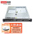 联想服务器Lenovo ThinkSystem SR570机架式1U机架式服务器主机 1颗铜牌3206R 8核 1.9G丨单电 64G 4x2T SATA硬盘