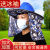 套在安全帽上的工地施工遮阳套防晒帽子夏季透气板折叠帽檐罩通用 安全帽 蓝色
