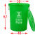 垃圾桶圆形加厚大号带盖厨余易腐垃圾分类绿色熟胶圆筒商用过滤大 100K绿色有盖厨余漏斗