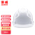 俱威 ABS材质安全帽三筋工地国标款领导透气遮阳 JWFH-1563（1顶）