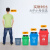 垃圾分类垃圾桶带盖大号大容量商用用办公室垃圾箱垃圾筒 绿色20L带盖 厨余垃圾