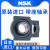 NSK日本进口 NSK  UCT系列  UCT204D1-206D1    带座外球面 轴承 UCT204D1