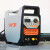 定制适用于上海通用电焊机WSM-250V逆变直流脉冲氩弧WS-300V两用 WSM-250V套餐一 220V电焊氩4