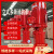 定制适用XBD消防泵消防水泵单级泵多级泵长轴泵增压稳压设备控制柜3CF认证 XBD立式消防泵7.5kw