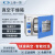 上海一恒 真空干燥箱 实验室用电热恒温真空烘箱工业小型真空消泡箱 DZF-6094