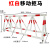 拒马可移动护栏路障防冲撞设施学校幼儿园门口安全检查定制隔离栏 114-60管白漆红膜一米价格