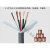 trvv灰拖链电缆高柔性2 3 4 5芯 0.75 1.0 1.5 2.5 4平方拖链电缆 高柔4*1.5平方 100米