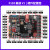 STM32开发板霸道 ARM开发板 STM32F103开发板单片机 M3带WIFI 霸道V132寸屏