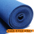 灰色地毯一次性加厚拉绒地毯展会工程装修覆膜加硬咖啡驼色香槟 蓝色拉绒长期款 [约5毫米厚] 4米宽×15米长