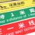 海斯迪克 HKL-141 地面耐磨标识贴纸 排队线警示警戒线 请在一米线外 绿10*100cm