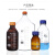 京京 玻璃棕色透明蓝盖丝口试剂瓶高硼硅蓝盖瓶100/250/500/1000ml 高硼硅棕色 2000ml