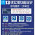 驭舵数字调频控制器SDVC31-S振动盘振动送料直振控制器SDVC31-M调 调频控制器SDVC31-S不含线