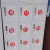 数字贴纸编号码标签贴防水pvc餐馆桌号衣服活动机器序号贴纸定做 1-150 大