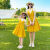 迪士尼（Disney）女童夏季亲子母女装2024新款连衣裙女孩中大童洋气拼接 黑色背心 110码建议身高100-110cm