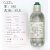天海碳纤维气瓶 纤维瓶0.36L/0.5L/3L/6.8L 30MPA 高压气瓶30mpa 天海碳纤维气瓶 0.22L