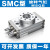 SMC型旋转摆气缸MSQA/MSQB7A-10A-20A-30A-50A-70A/100R 10R MSQB20A