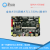 杨笙福全志A50开发板工控板安卓9Linux主板代替A33RK318 电源+调试线+刷机线
