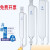 定制具四氟玻璃恒压滴液漏斗10/5/50/100/250/500/1000/2000/5000ml 具玻璃活塞25ml*24*24