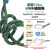 SHANDUAO高空五点式安全带新国标AD9071子母扣单小钩5米+调节扣