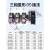 妙普乐工业级固态继电器成套组件100A200A300A大功率400A500A热模块 SSRH3250ZF模组 热70KW及以下