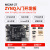 微相Xilinx赛灵思ZYNQ FPGA开发板 7010 7020 PYNQ人工 普通发票 Mizar Z7010 开发板