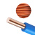 沈阳电线电缆有限公司-ZR-BV-450/750V-1X2.5mm²国标铜芯电线阻燃单芯硬线-95米捆-蓝色