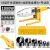 蒲恋适用于水电大功率接管暖气管接头自来水管ppr加热管热熔器机pvc水 【三米加长线】数显63型+黑金