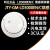 北京利达华信烟感LD3000EN/C 编码型点型光电感烟探测器全新现货 不含底座 现货