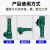 适用上海宝山螺旋千斤顶 机械式 50/32T齿轮式手摇套筒立式起 精品国标-32T(D型矮体)