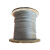 楷赫 钢丝绳 镀锌钢丝绳麻芯防锈建筑类捆绑牵引钢丝线5.0mm粗 可裁剪 单位：米