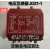 上海升江电压互感器JDZ1-1380/100V660/100V1140/100VJDG-0.6 JDZ11  800V/100V
