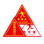 冠峰 消防救援窗口4 消防标识贴提示牌救援安全三角形自粘贴纸GNG-579
