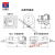 防水连接器航空插头插座公母对接头S20-2-3-4-5-7-8-9-1 镀金 3芯对接 25A