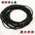 橡胶条黑色实心圆条耐压耐油橡胶绳耐磨NBR密封条减震橡胶O型条 直径8mm(一米价)