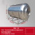 04不锈钢水箱卧式储水罐家用平放加厚太阳能楼顶厨房蓄水桶 1.0吨