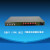 森润达SRDIT野战光缆/被复线远传综合平台全业务光纤被复线综合远传光缆被复线混合远传ACC8000(4W4P4M80K）