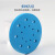 安达通 水浴锅漂浮 塑料多用圆形泡沫水漂浮漂浮板离心管架 方形泡沫18孔(10个） 