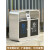 户外垃圾桶不锈钢分类大号环卫商用可回收室外收纳筒果皮垃圾箱 201款