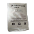 PFAAP-210/AP-201可溶性聚四氟乙烯颗粒PFA塑胶原料