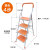 适用定制多功能加厚梯子折叠伸缩安全铝合金室内人字梯合梯步梯小 四步橘色-适合3米商品房使用