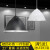 简约吊灯现代单头工业风创意个性吧台办公室餐厅理发店工矿灯罩 30cm烤漆绿+送15瓦LED灯泡