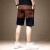 AHPRZPRZ高端设计感迷彩印花拼色短裤男夏季薄款修身直筒中裤五分休闲 咖啡 28 二尺一