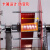 电线放线架放线器放线盘放线神器折叠BV线三线多线家装线电工工具 红色钢管3联轴承  10平及以下 100米