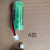 惠德瑞CR17450 水表3v锂电池3v电池锂锰3v电池智能水表电池烟感器 ER 34615  3.6V