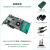 米联客MLK-F11-325T FPGA开发板XILINX USB3.0/PCIE K7 Kinte 套餐A(F11裸板无601Q+基础配件包)