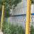 桃型柱护栏三折弯铁路公路防护网加粗加硬铁丝网围栏网圈地隔离网 2.5米高X2米长-塑后5.0毫米粗 网孔5*20