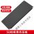 19英寸网络机柜服务器盲板1U 2U-8U假面板空挡板穿线挡板散热面板 5U黑色盲板