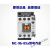 产电替代GMC交流接触器 MC-9b12b18b22b25b32A40A50A75A85AY MC-9b 新款 AC110V