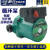 RS25/8水泵GREENPRO增压泵空气能地暖循环泵 RS20/12G245W循环泵