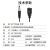 博扬 BY-F102/USB 4芯航空插头转USB连接器 0.3米 F系列高密度电连接器 支持快锁盲插兼容F102T03J053连接器